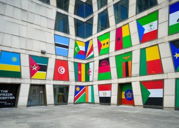 Afreximbank, Africa Center in New York to Launch the Afreximbank Africa Diaspora Center During the 2024 Future Africa Forum