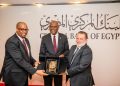 Nigeria & Egypt Central Banks Partner on Broader Economic Synergy