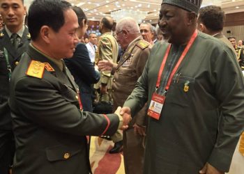 Minister Badaru Attends 12th Beljing Xiangshan Forum In China
