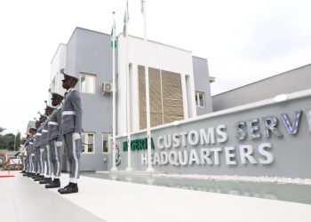NCS Board Approves Appointment Of 4 DCGs, 12 ACGs, Promotes 3,312 Senior Officers