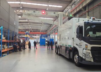 Customs Complete Acceptance Test For New Cargo Scanners, Tracking System in China