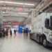 Customs Complete Acceptance Test For New Cargo Scanners, Tracking System in China